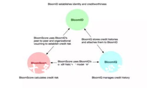 2023年虚拟币前十名：投资新手必知的热门加密货币